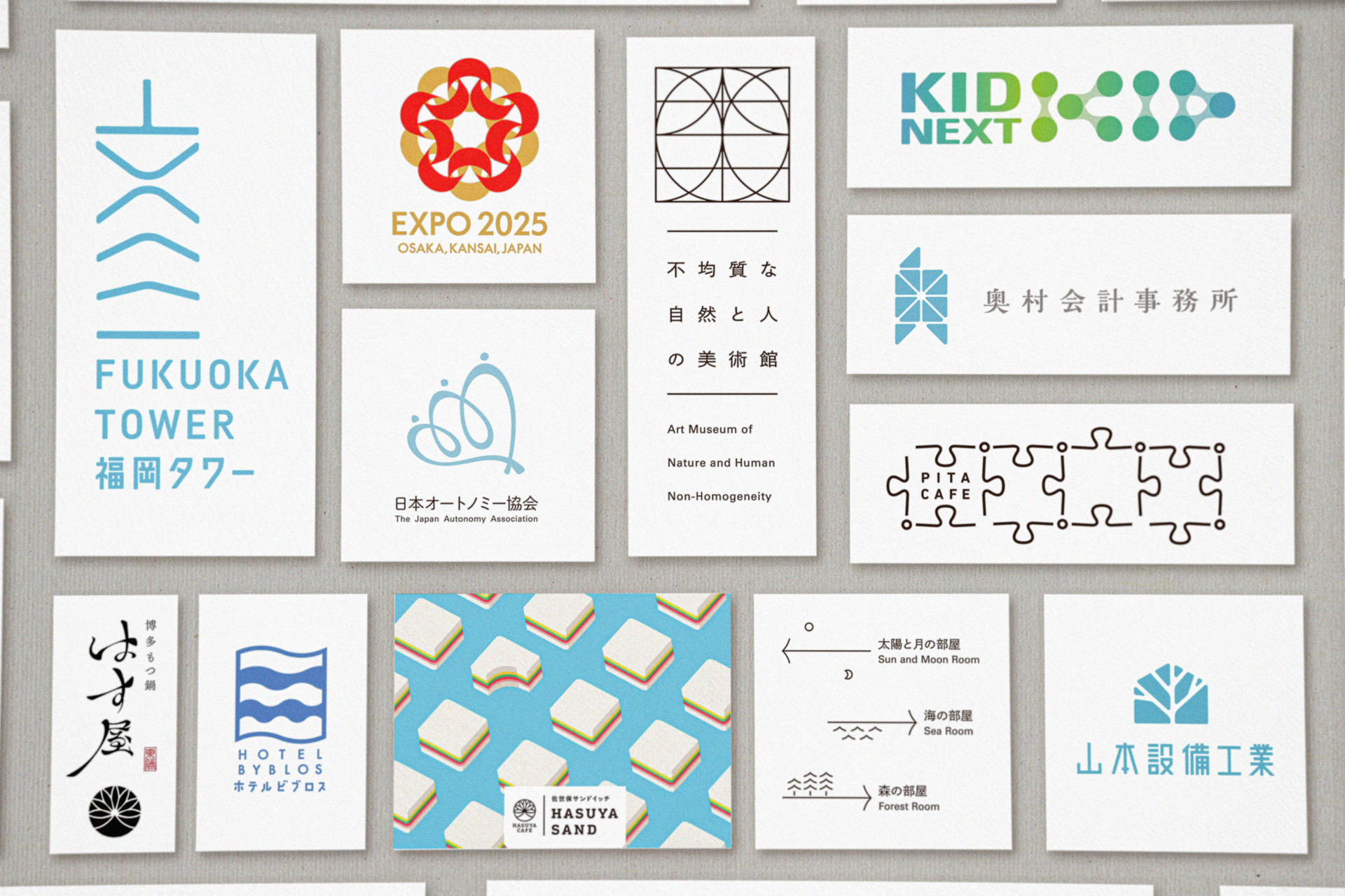 福岡が拠点のクリエイティブチーム Anno Lab 所属の若手デザイナー 須藤史貴の暮らしとデザイン Casa