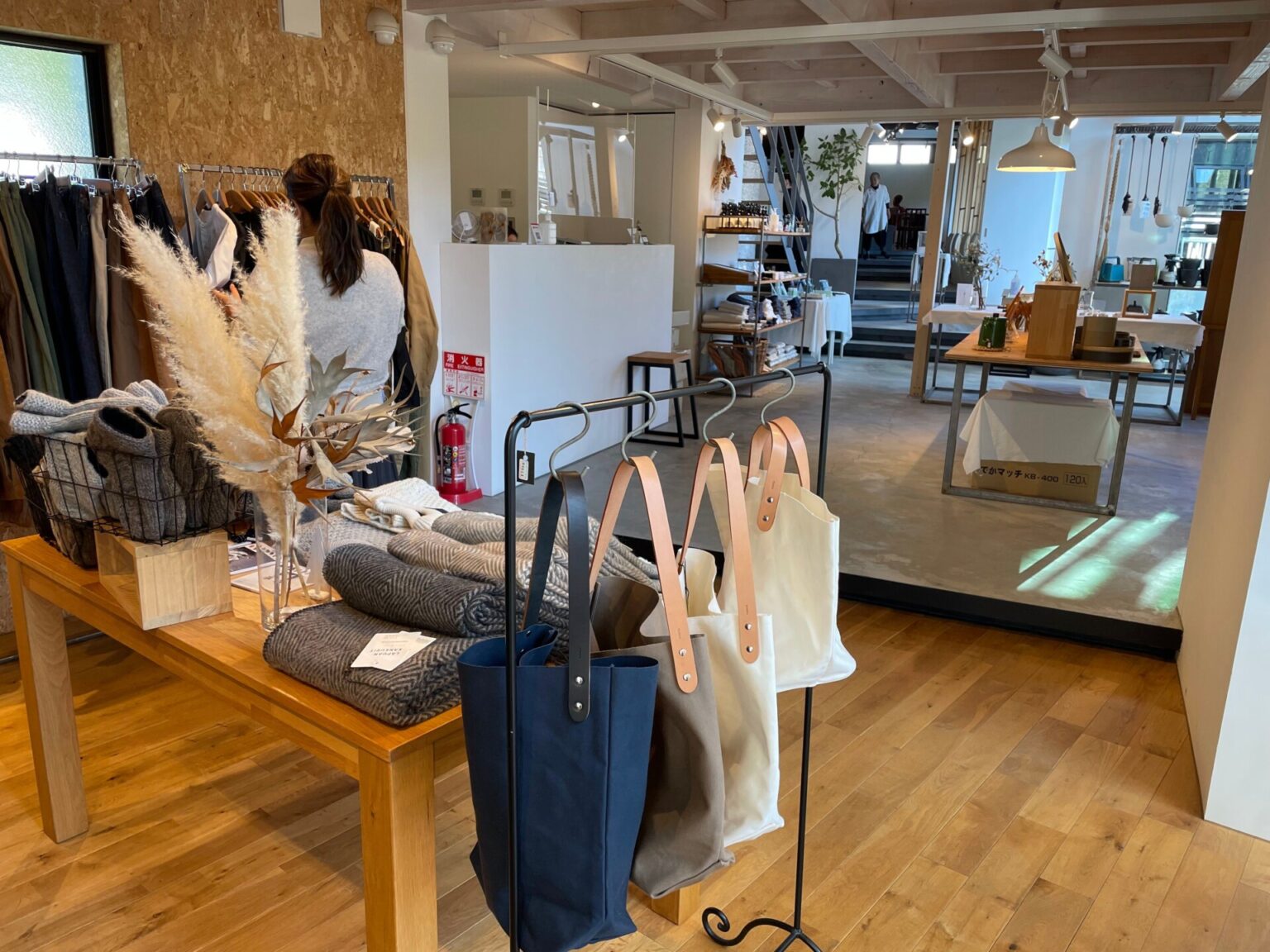 自然豊かな伊勢の山々に囲まれたライフスタイルストア＆カフェ「Life style store MARCI」 casa