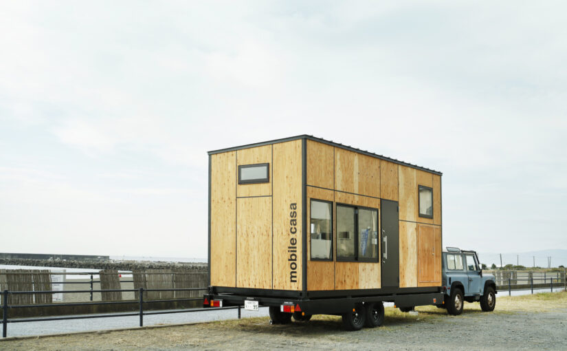 タイニーハウスで多拠点居住など新しい住まい方を叶えてくれる「mobile casa（モバイルカーサ）」