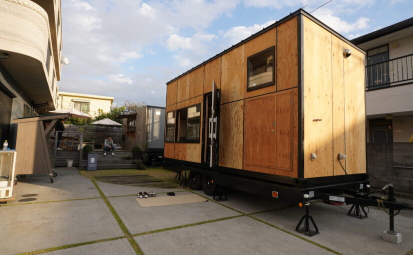 「mobile casa（モバイル・カーサ）」は多拠点居住を実現できるトレーラーハウス