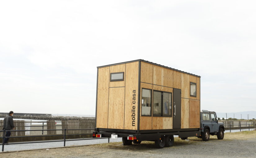 YADOKARIとのコラボで生まれたトレーラーハウス「mobile casa（モバイル・カーサ）」で“移動”と“居住”の両方をかなえる！