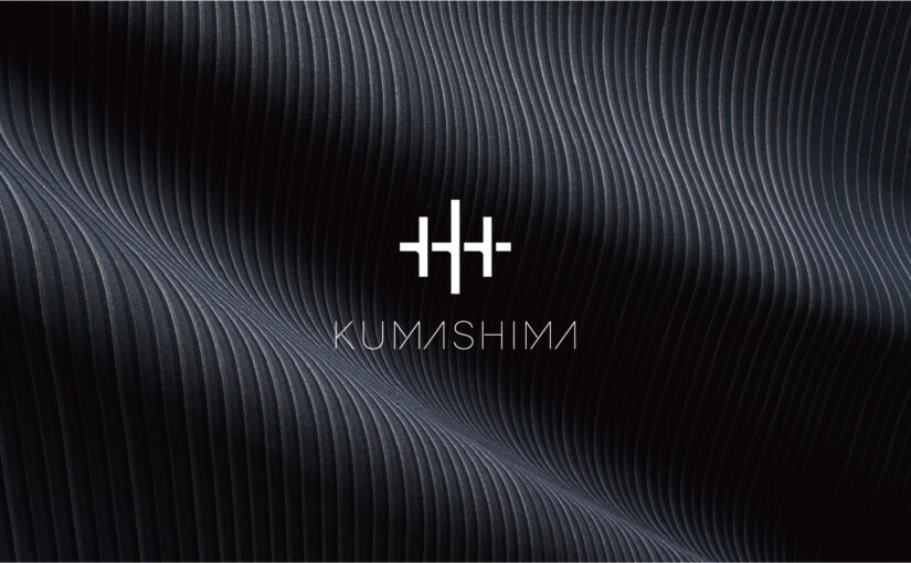 隈研吾×小倉織のコラボで日本の伝統と現代の感性が交差する新ブランド「KUMASHIMA」が誕生！