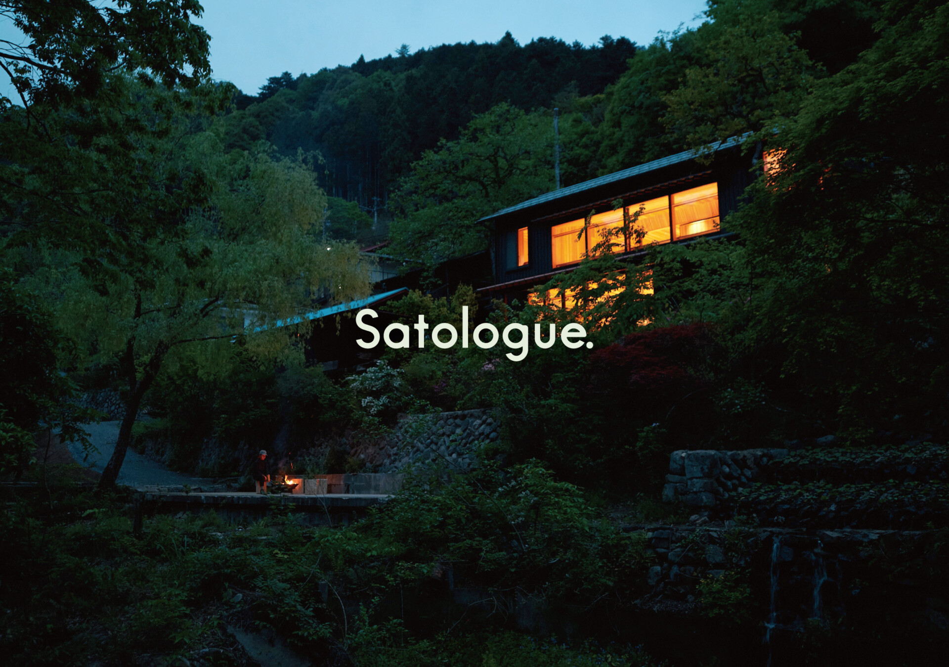 Satologue