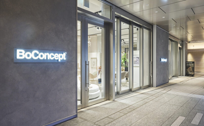 北欧デンマーク発のインテリアブランド「BoConcept（ボーコンセプト）」　ニュウマン高輪店が2025年9月12日（金）にオープン！