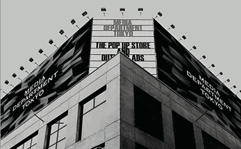 10月31日(金)~ 11月9日(日)!日本最大級のデザイン&アートフェスティバル「DESIGNART TOKYO 2025」まもなく開催! 10月31日(金)~ 11月9日(日)!日本最大級のデザイン&アートフェスティバル「DESIGNART TOKYO 2025」まもなく開催!