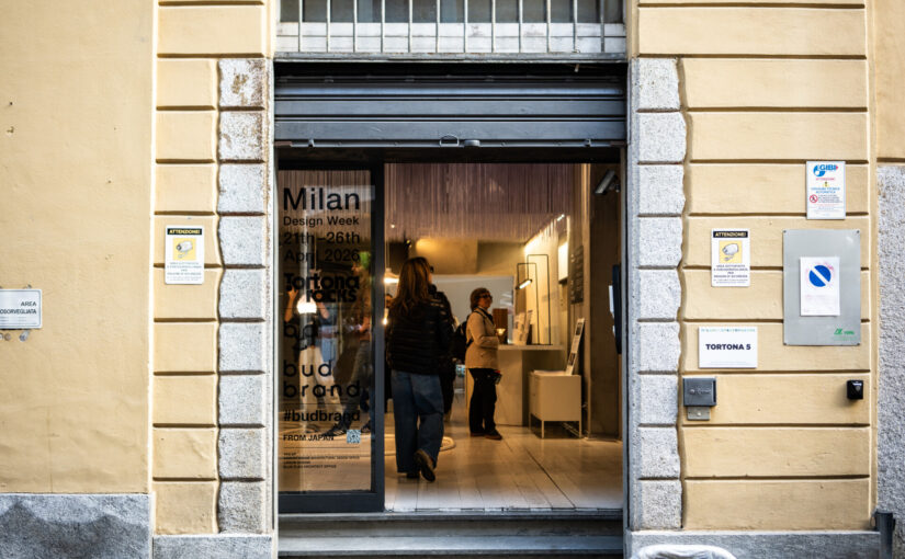 日本の学生デザインが世界へ。「bud brand 2026」入賞作品がミラノデザインウィークに出展中！