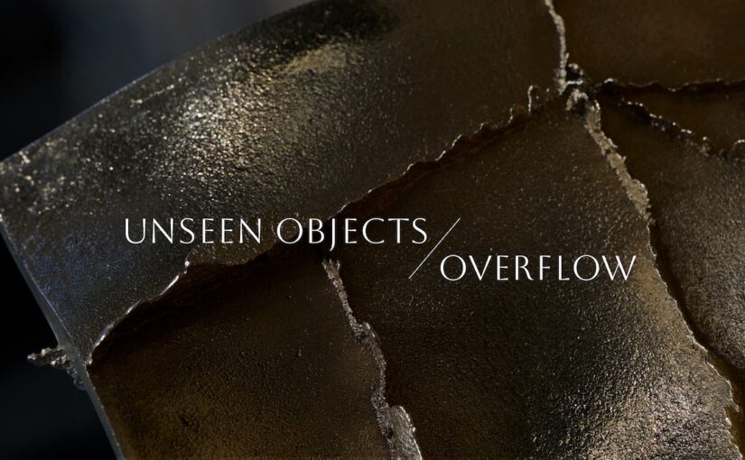 平和合金とwe+が高岡の鋳物技術から生まれた家具コレクション「Unseen Objects / Overflow」をミラノデザインウィーク2026で発表