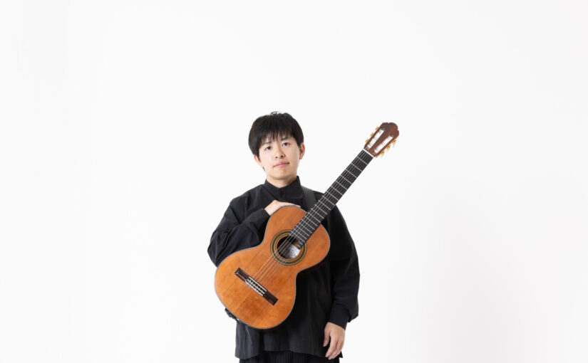 『余白の美』がテーマ。指頭奏法で余白の美を奏でるギタリスト・五十嵐紅さん